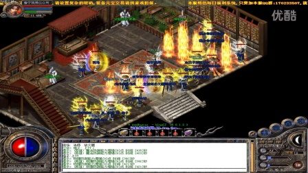 白虎霸业新服火爆开区：精品发布版等你来战 - 百度乐传奇游戏截图