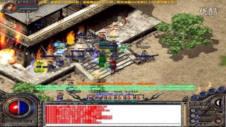 隐藏地图大揭秘：赤月老巢你不知道的秘密 - 风云霸业 - 百度乐传奇游戏截图