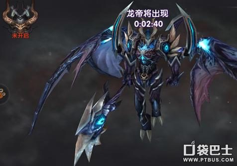 活动囤货指南：怪物攻城前准备这些太阳水 - 雷霆霸业 - 百度乐传奇游戏截图