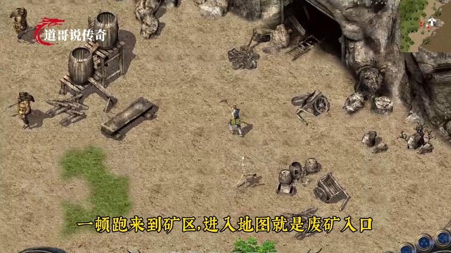 经验加成叠加攻略：声望值与怪物攻城组合 - 赤月传说 - 百度乐传奇游戏截图