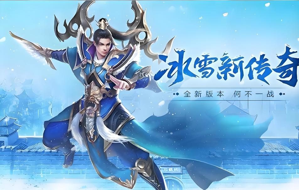 金创药兑换龙牙的最优方案 - 天龙传说 - 百度乐传奇游戏截图