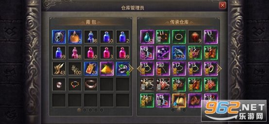 怒斩爆率实测：王者禁地蹲点与刷新时间 - 冰雪荣耀 - 百度乐传奇游戏截图