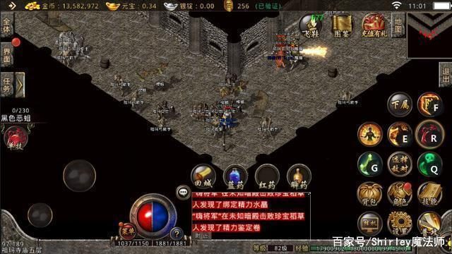 铁血霸业新服火爆开区：人气爆棚版等你来战 - 百度乐传奇游戏截图