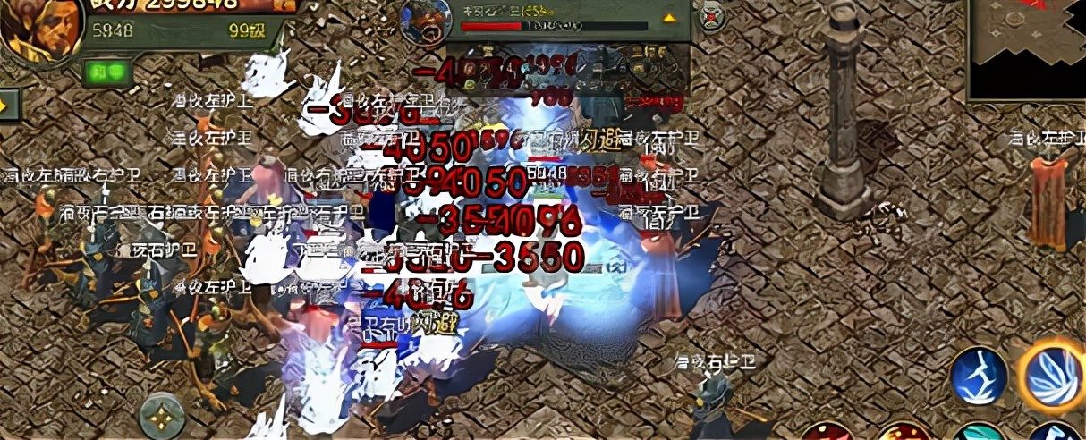 道神荣耀新服版本画面