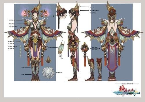 从火龙洞到牛魔大厅：散人打宝地图路线图 - 九州传说 - 百度乐传奇游戏截图