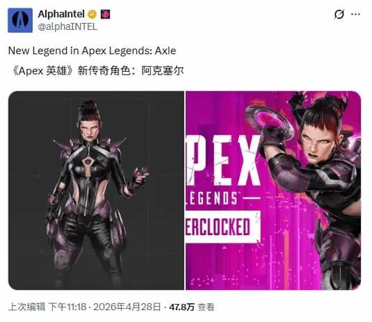 散人也能参与的攻城战：混战捡漏技巧 - 瑶光霸业 - 百度乐传奇游戏截图