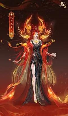 玄黄荣耀传奇私服游戏截图